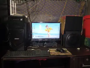 এই ডেক্সটপটা বিক্রয় করা হবে