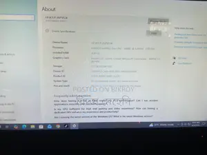 এই ডেক্সটপটা বিক্রয় করা হবে