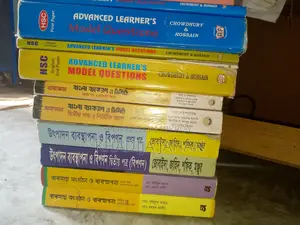 All HSC Books