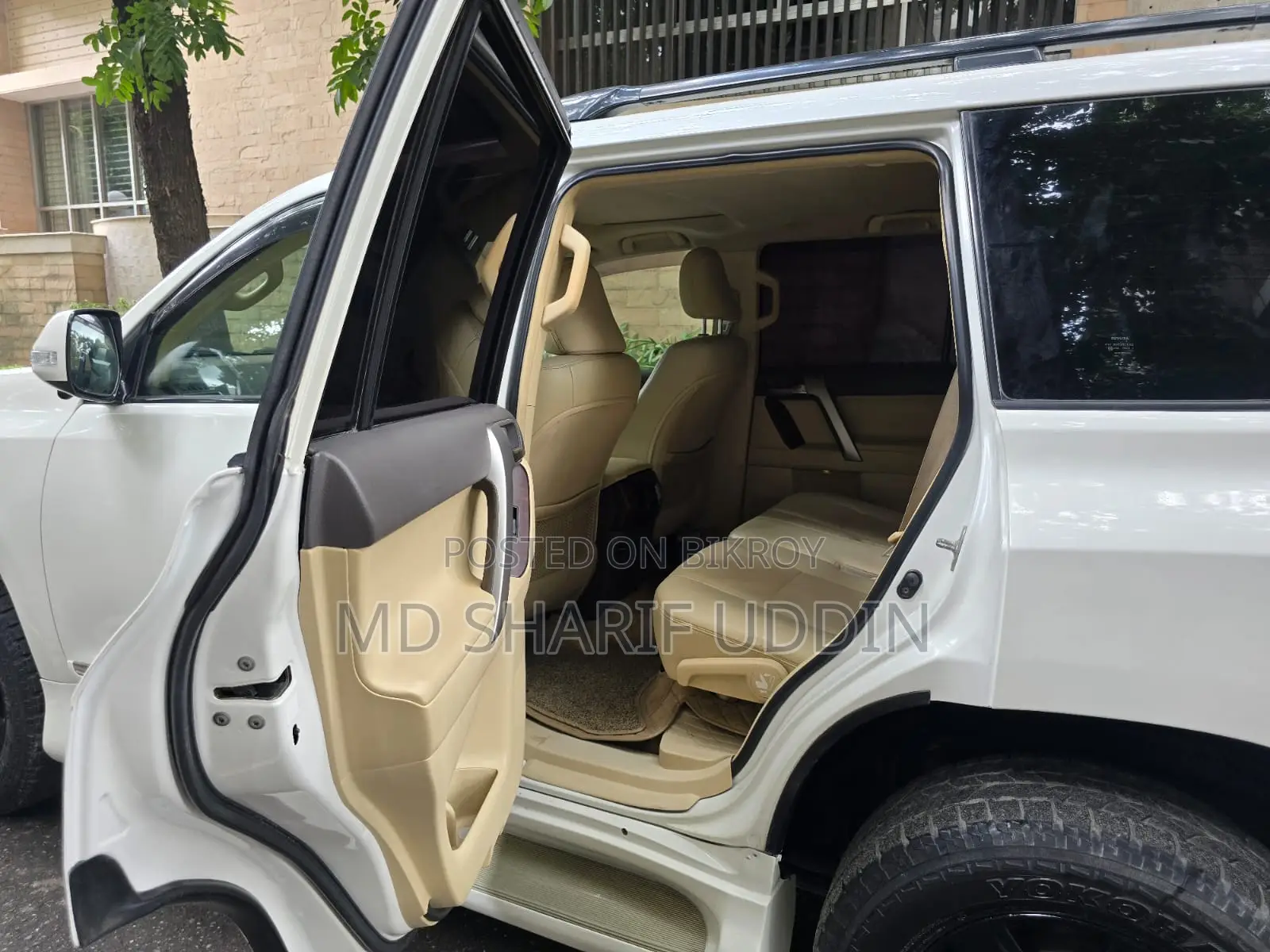 Toyota Land Cruiser Prado TX 2014