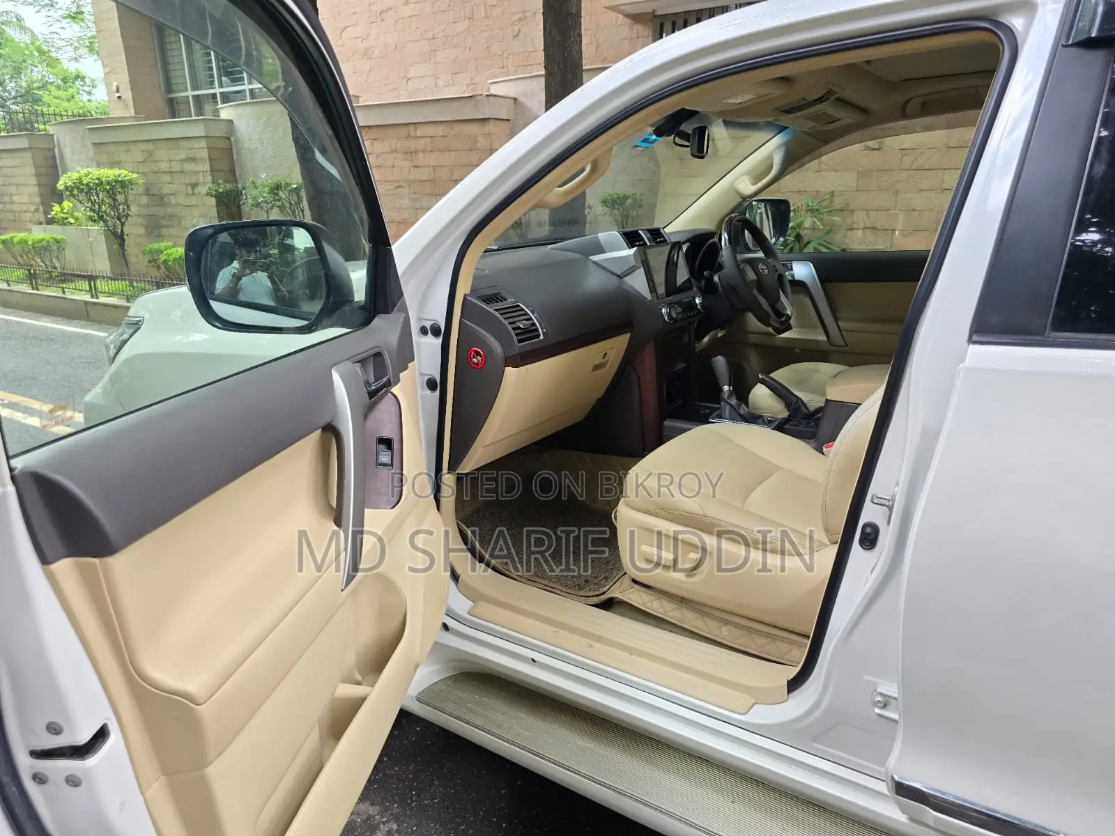 Toyota Land Cruiser Prado TX 2014