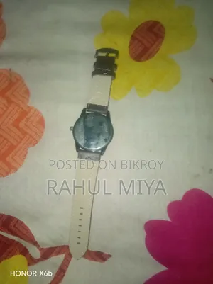 প্রেস কন্ডিশন একটা ঘড়ি
