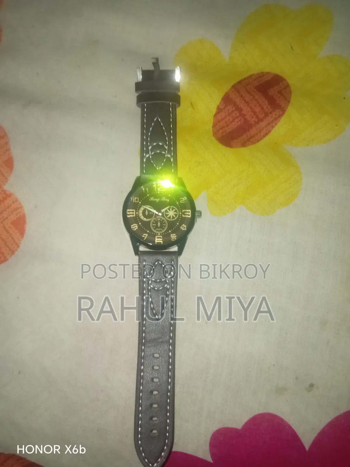 প্রেস কন্ডিশন একটা ঘড়ি