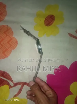 প্রেস কন্ডিশন একটা ঘড়ি