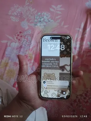Apple iPhone 15 128 GB Bronze