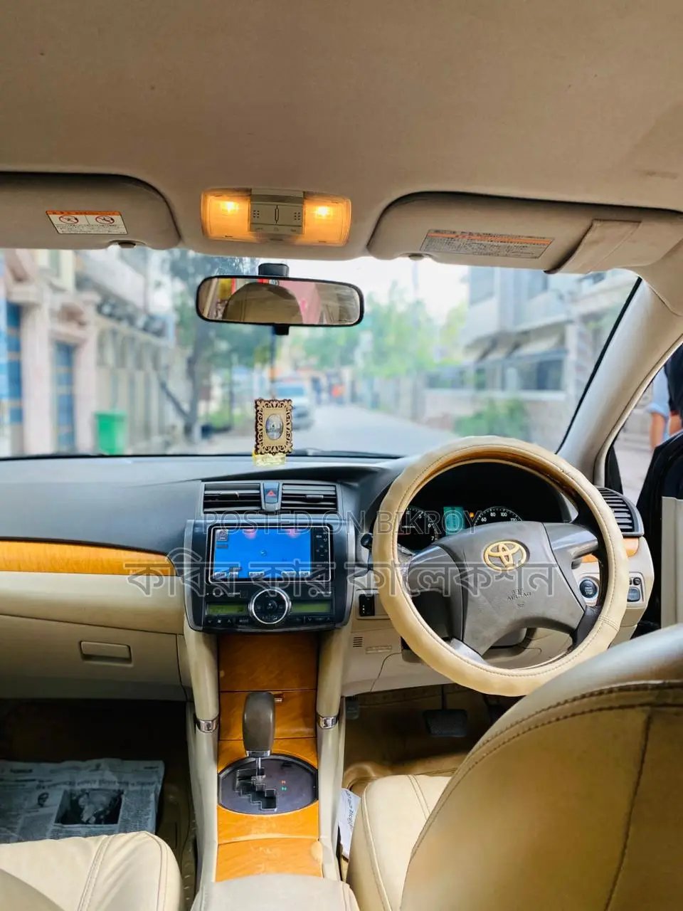 Toyota Premio push start 2007