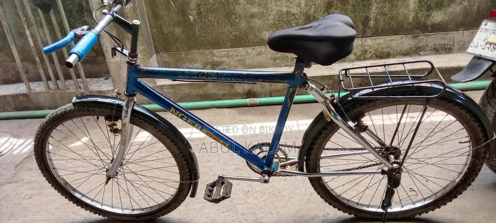 Bicycle for Sale