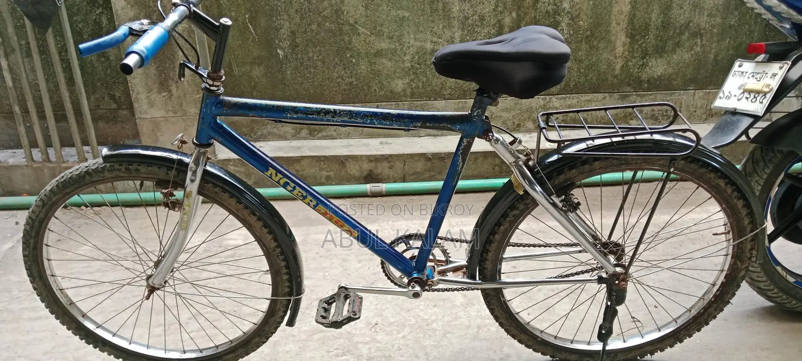 Bicycle for Sale