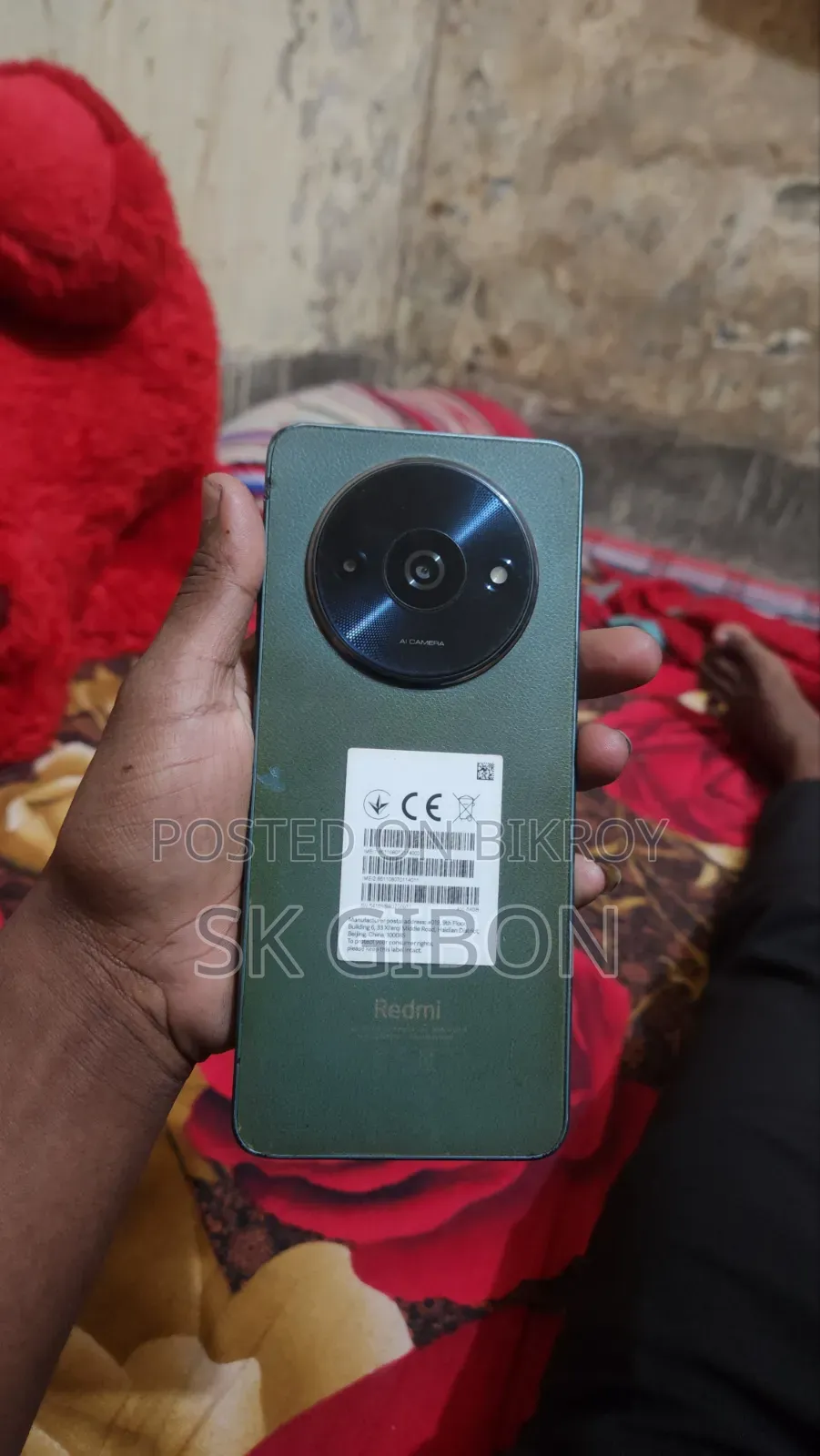 Mobile Phone 64 GB Blue