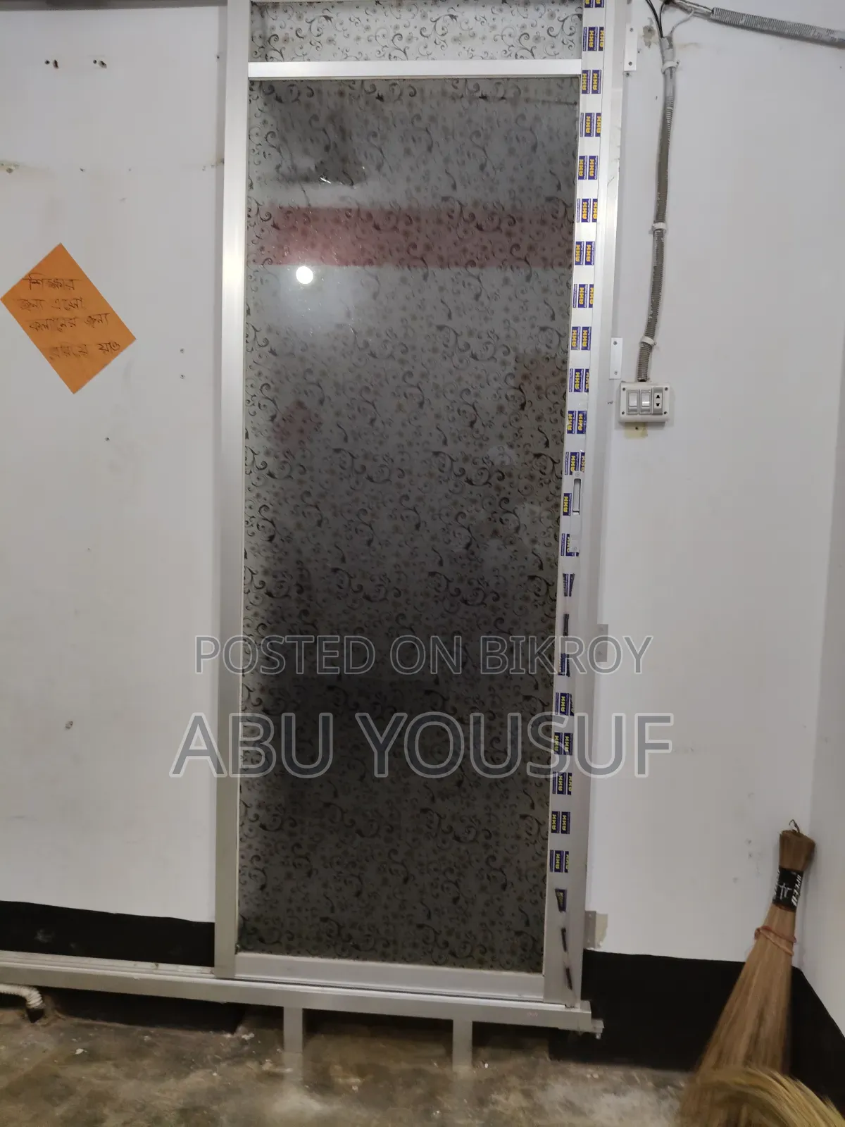 Thai Glass for Security