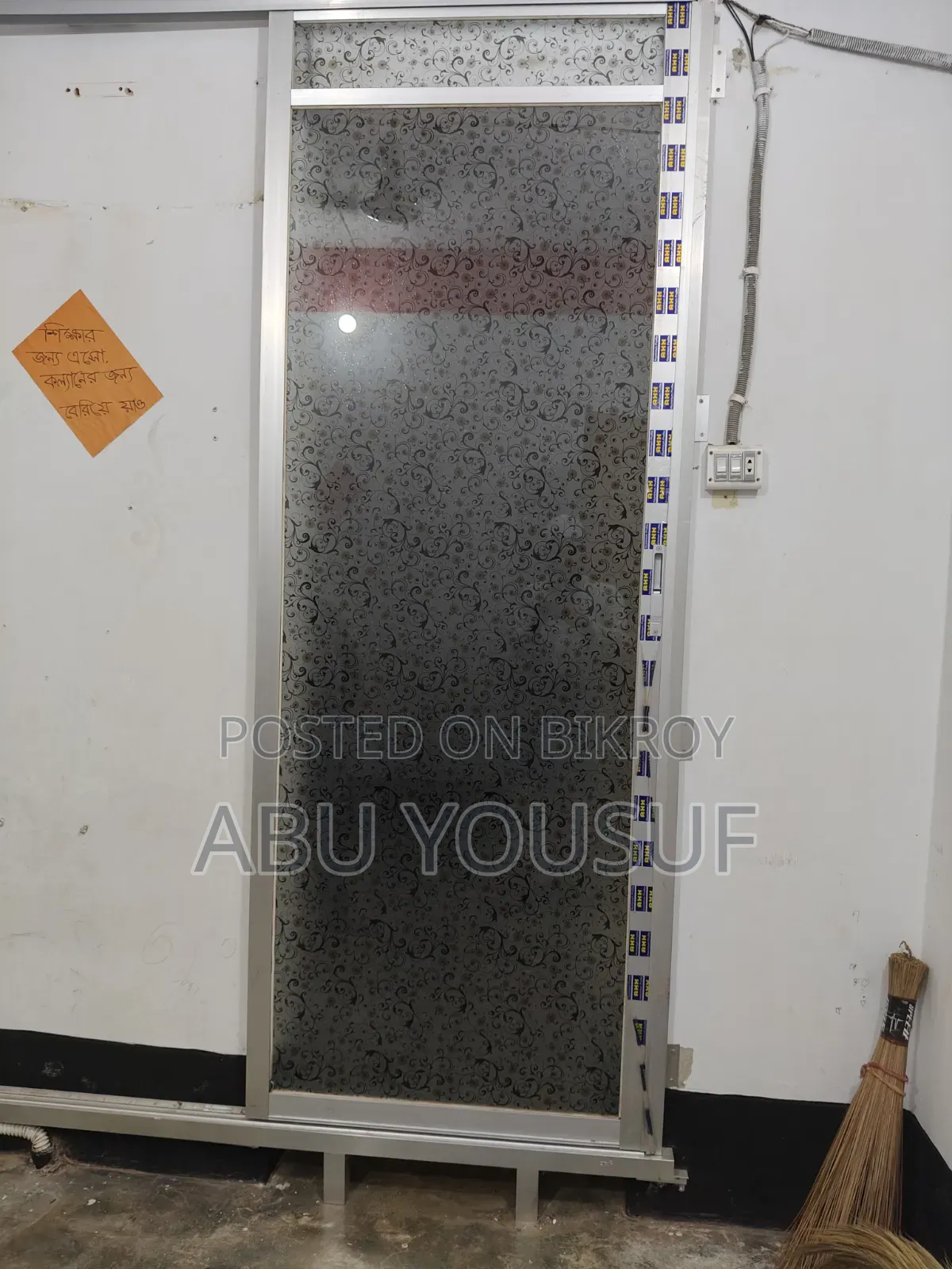 Thai Glass for Security