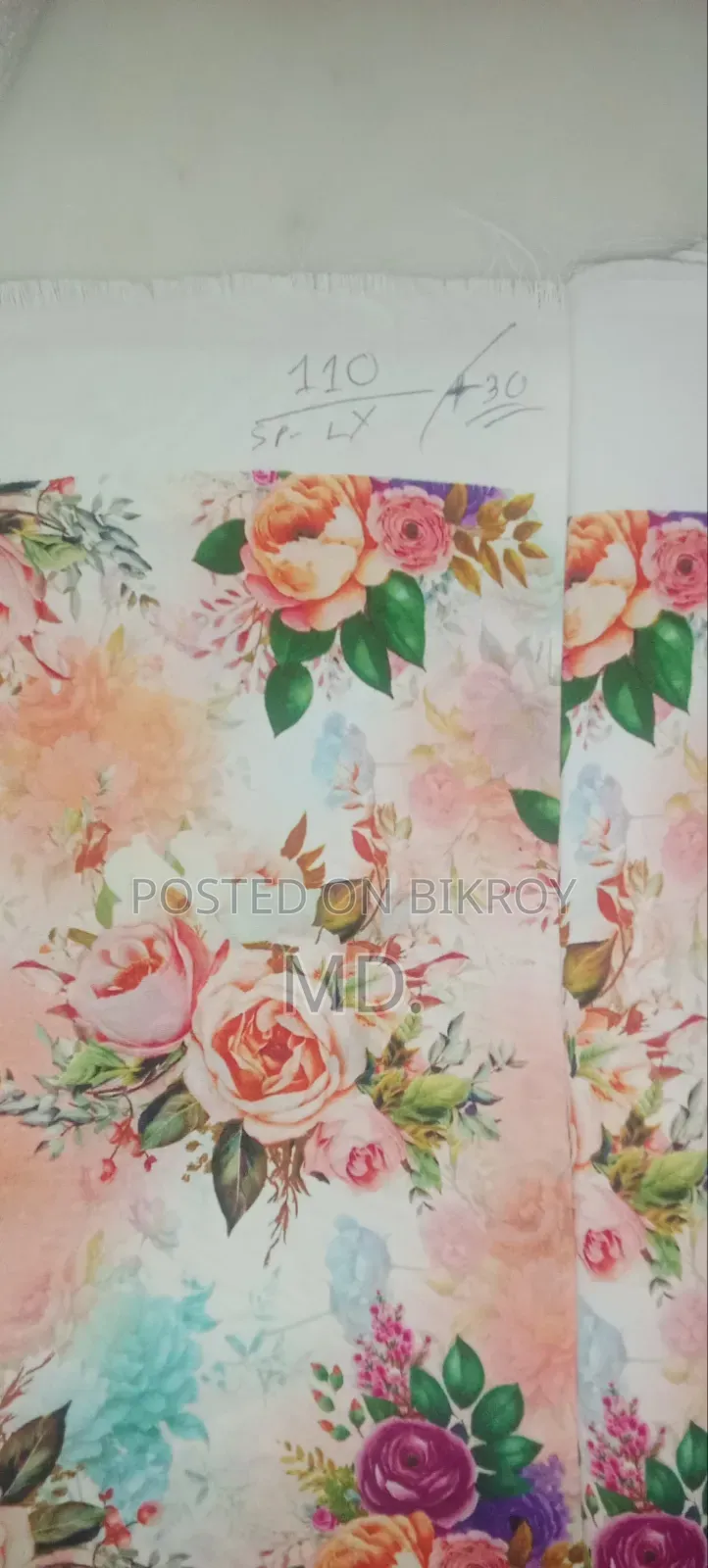 সাবলিমেশন প্রিন্টিং