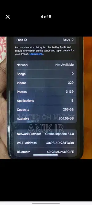 Apple iPhone X 256 GB (Used)