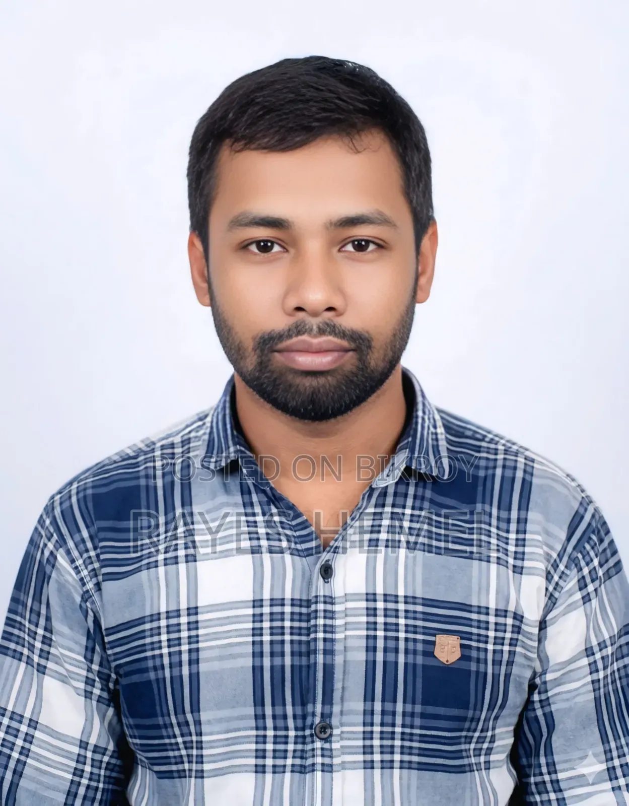 সহকারী কর্মকর্তা