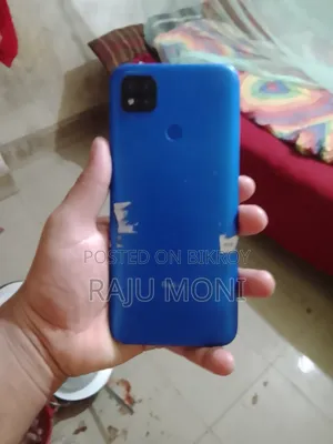 Vivo Y21 64 GB Blue