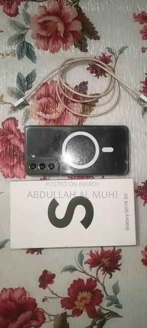 Samsung Galaxy S21 FE 5G (Used)