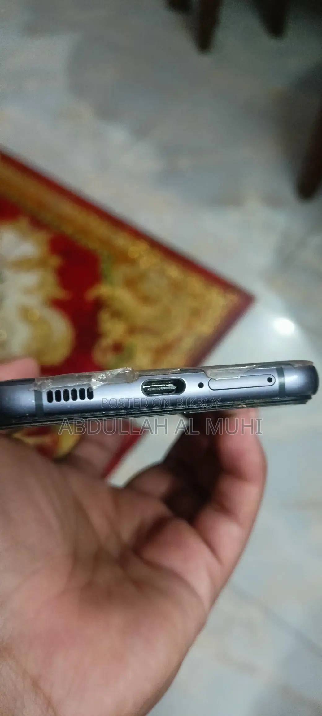 Samsung Galaxy S21 FE 5G (Used)