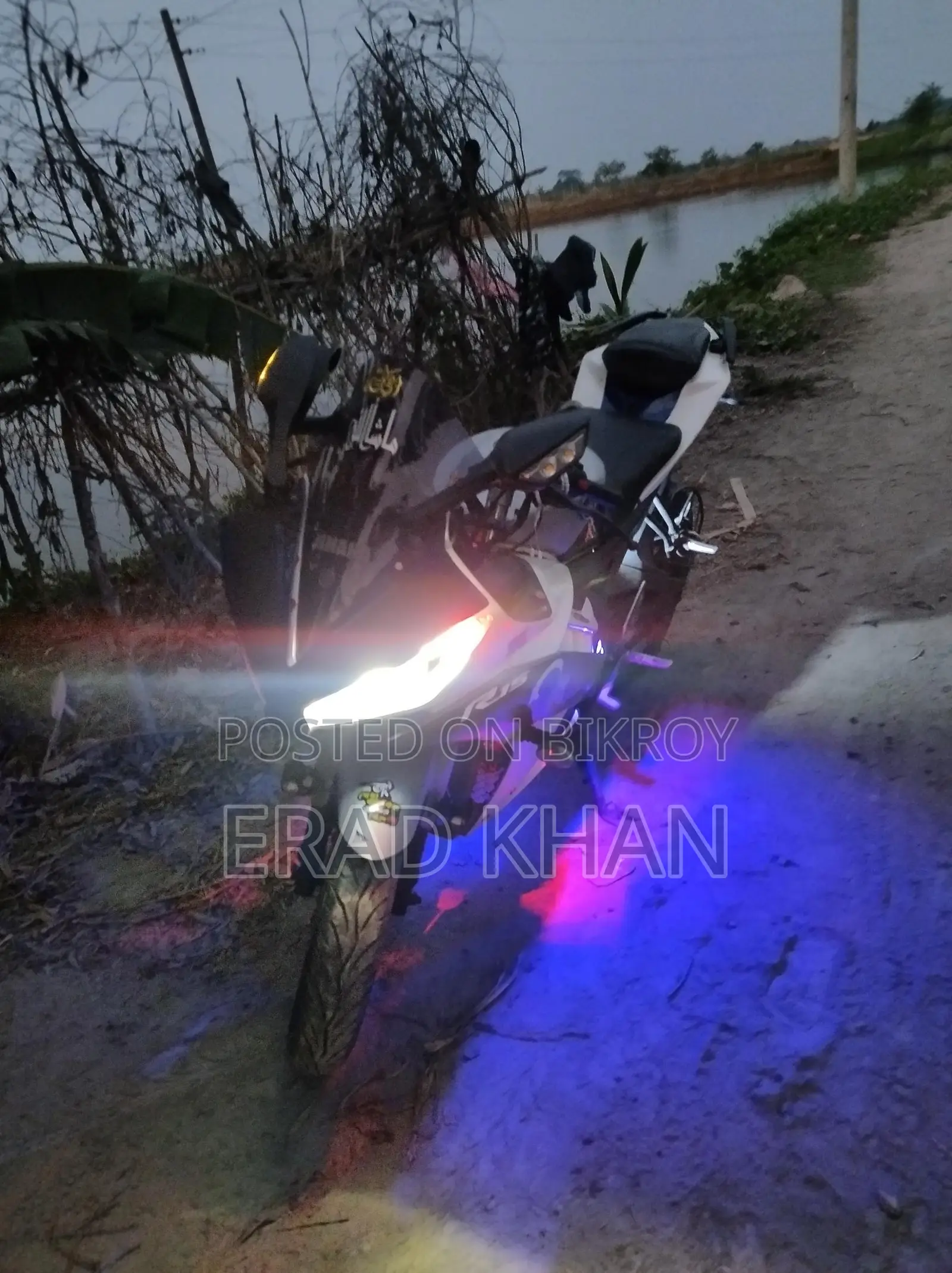 Yamaha R15 V2 . 2026