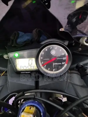 Yamaha R15 V2 . 2026