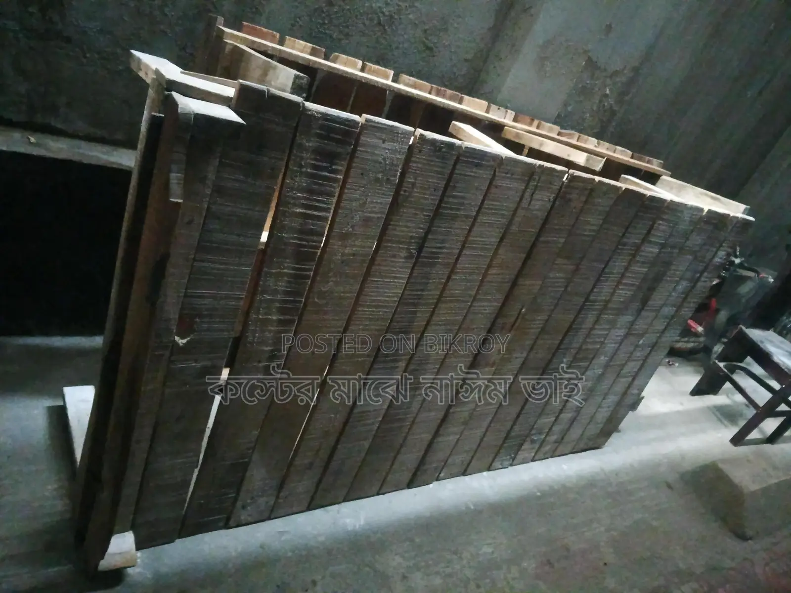 ২- টা বাংলা খাট