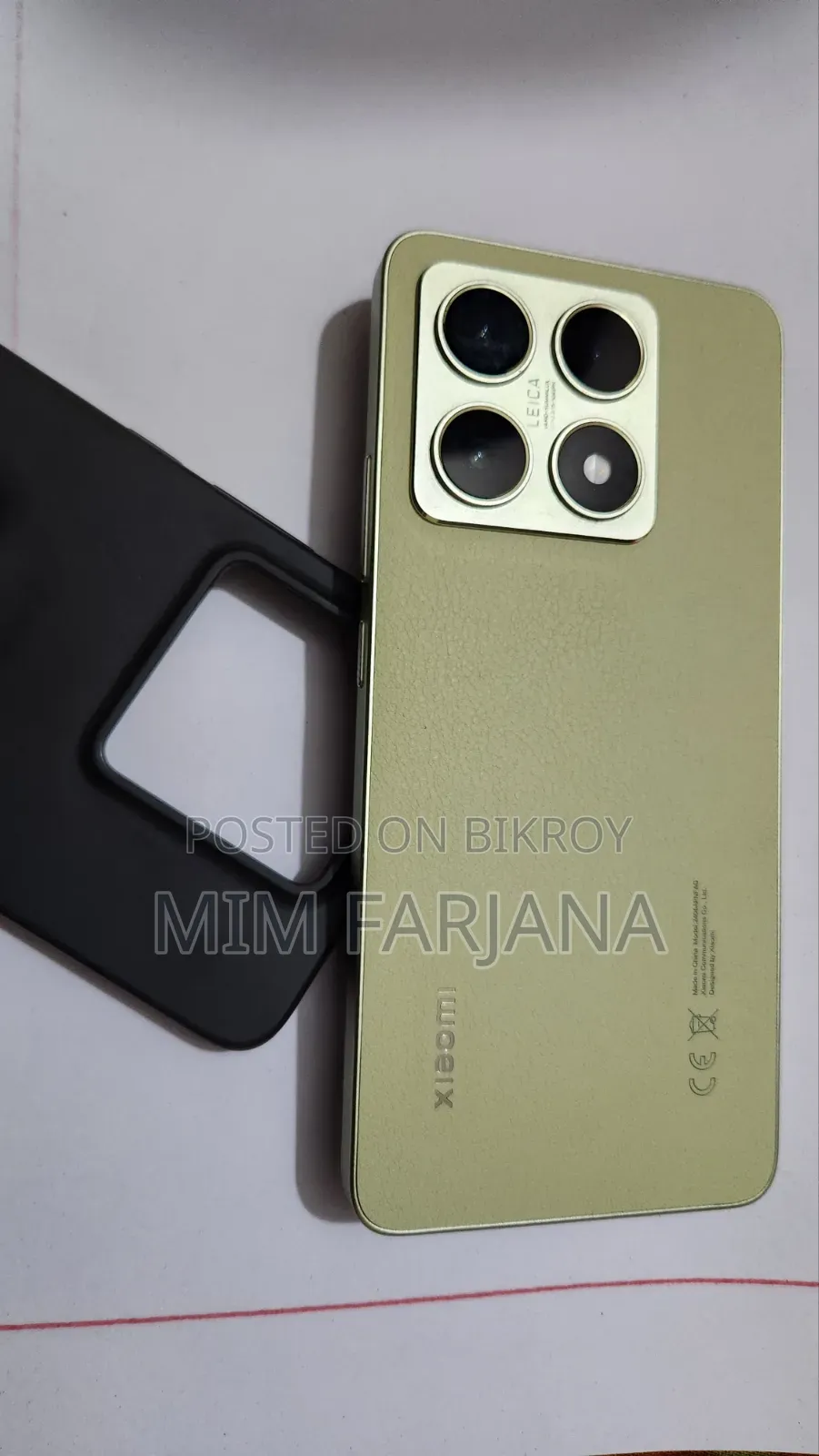 Xiaomi 14T 256 GB