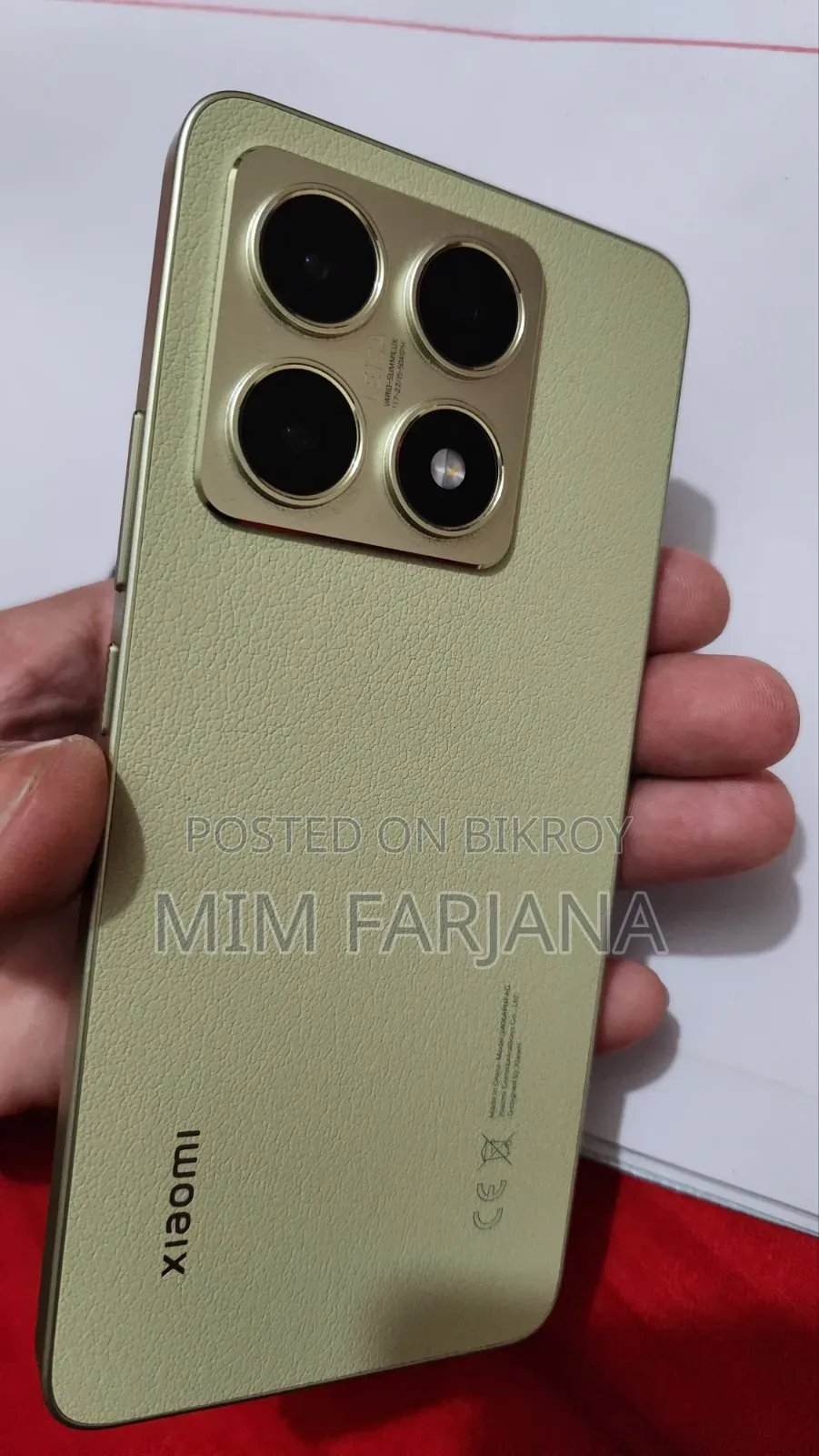 Xiaomi 14T 256 GB