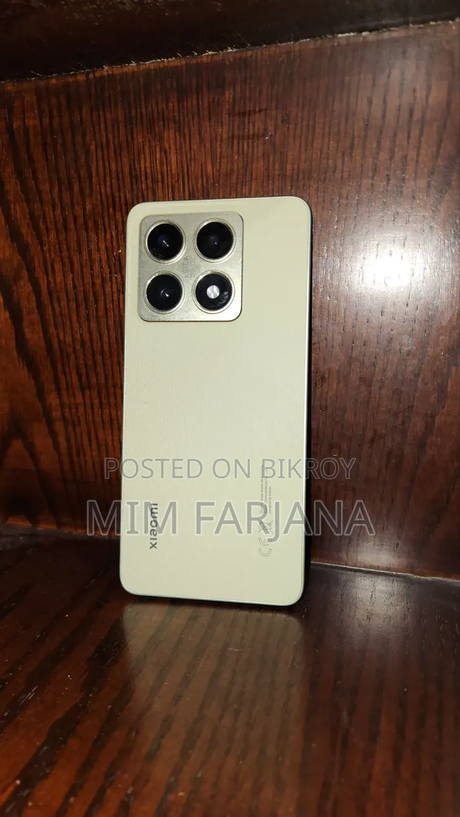 Xiaomi 14T 256 GB