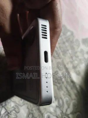 পাওয়ার ব্যাংক