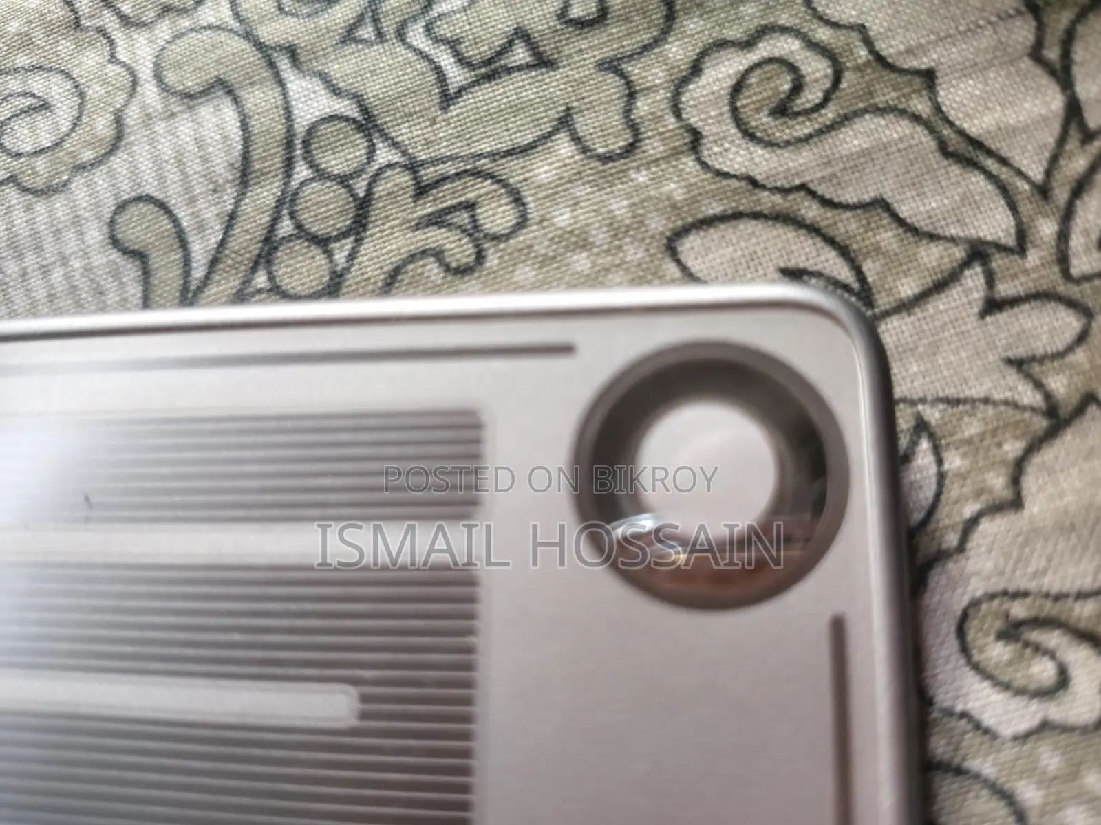 পাওয়ার ব্যাংক