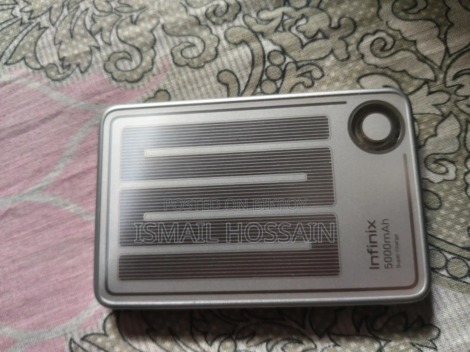 পাওয়ার ব্যাংক
