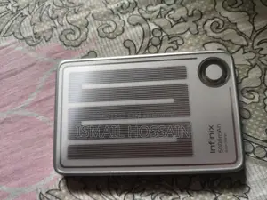 পাওয়ার ব্যাংক