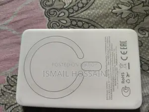 পাওয়ার ব্যাংক