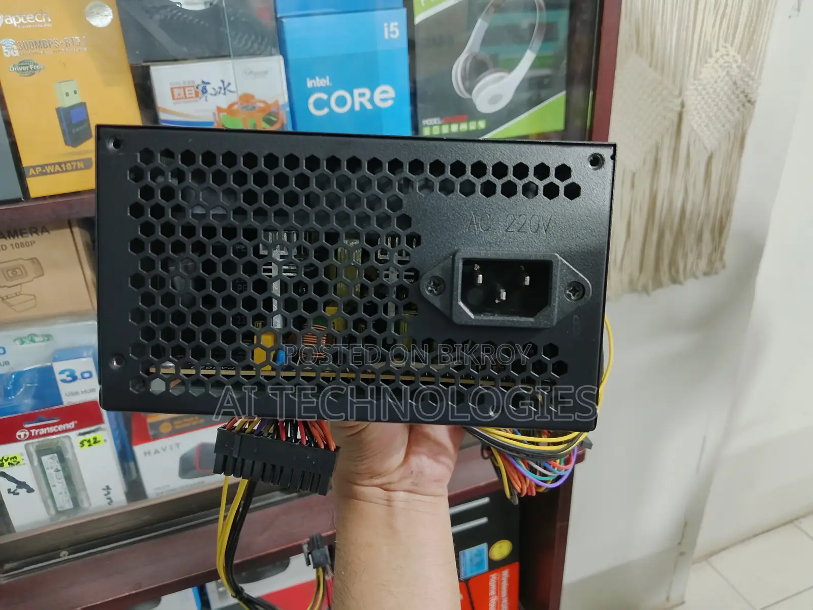 Antec Meta V450 450w Power Supply - New Condition