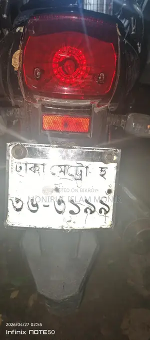 Runner Turbo 125 2018