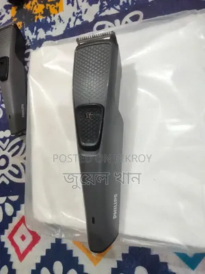 Philips Trimmer