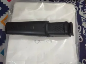 Philips Trimmer