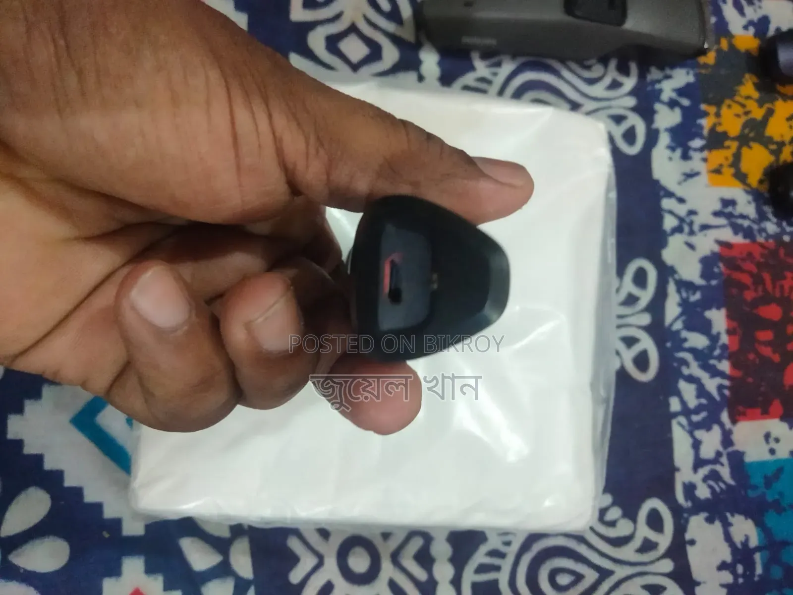Philips Trimmer