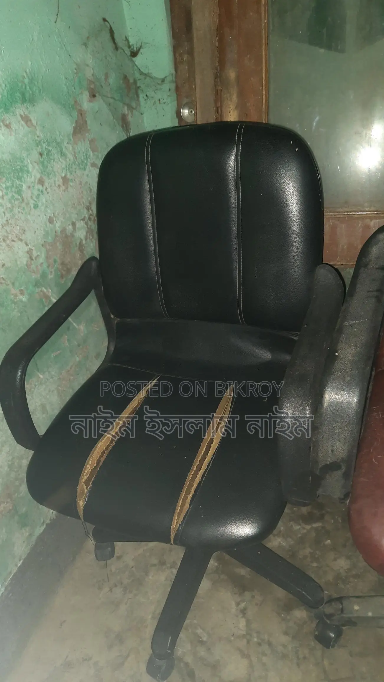 Chair