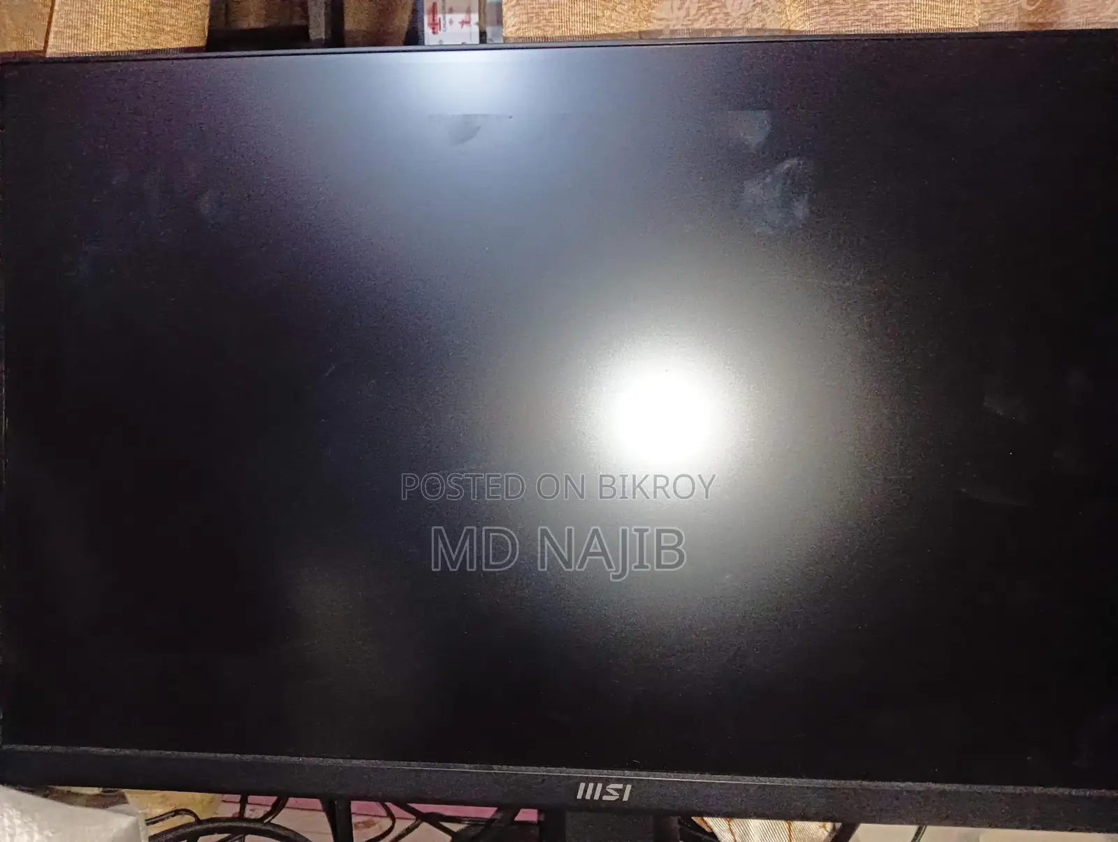 MSI pro mp225 monitor