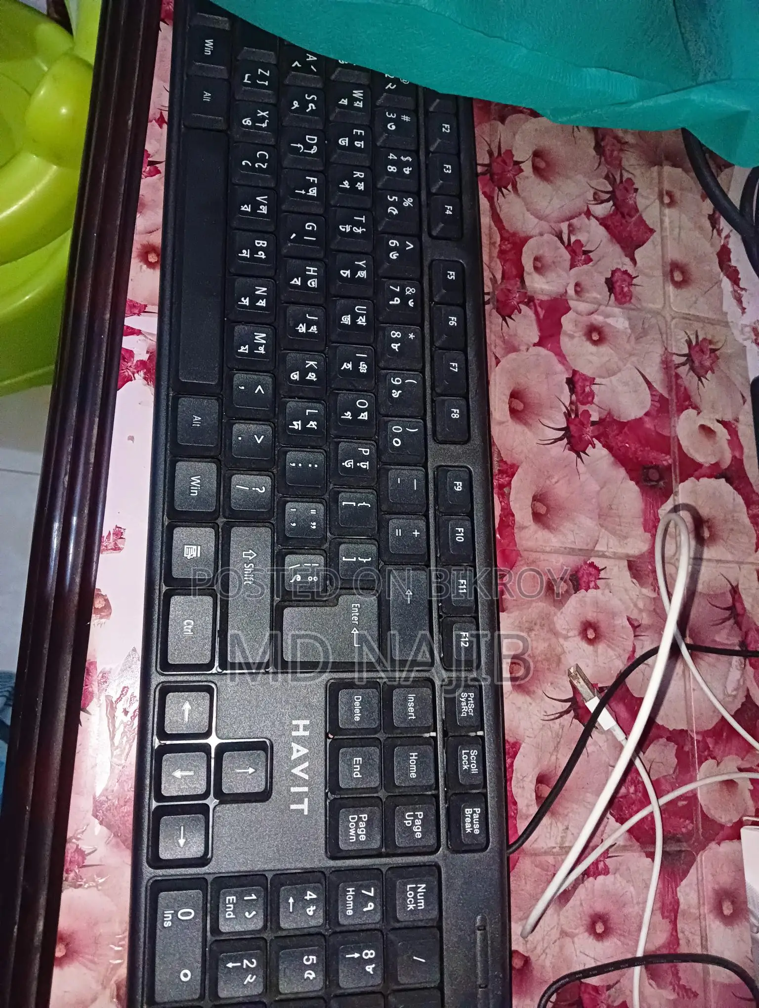 MSI pro mp225 monitor