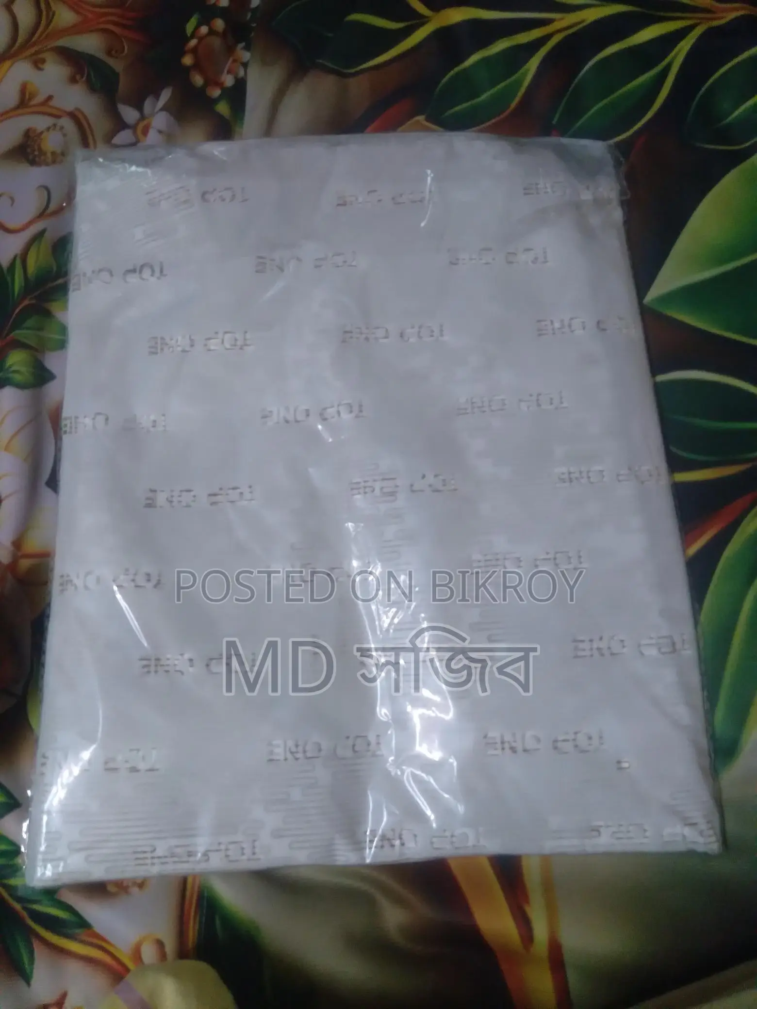 ইন্ডিয়া গেঞ্জি বিক্রি করা হবে। একদম নতুন