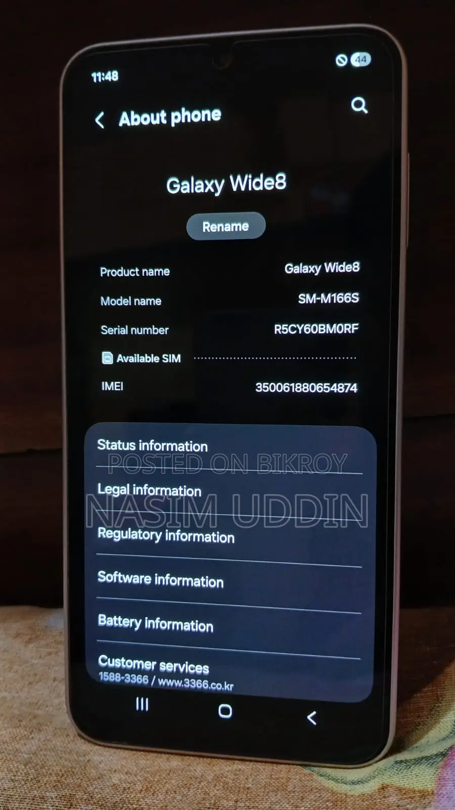 Samsung Galaxy Wide (Used)