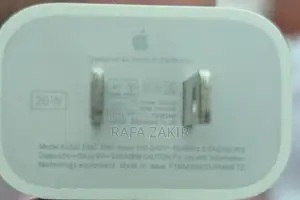 একদিন ইউজ মাত্র তিন বার চার্জ দেওয়া হইছে