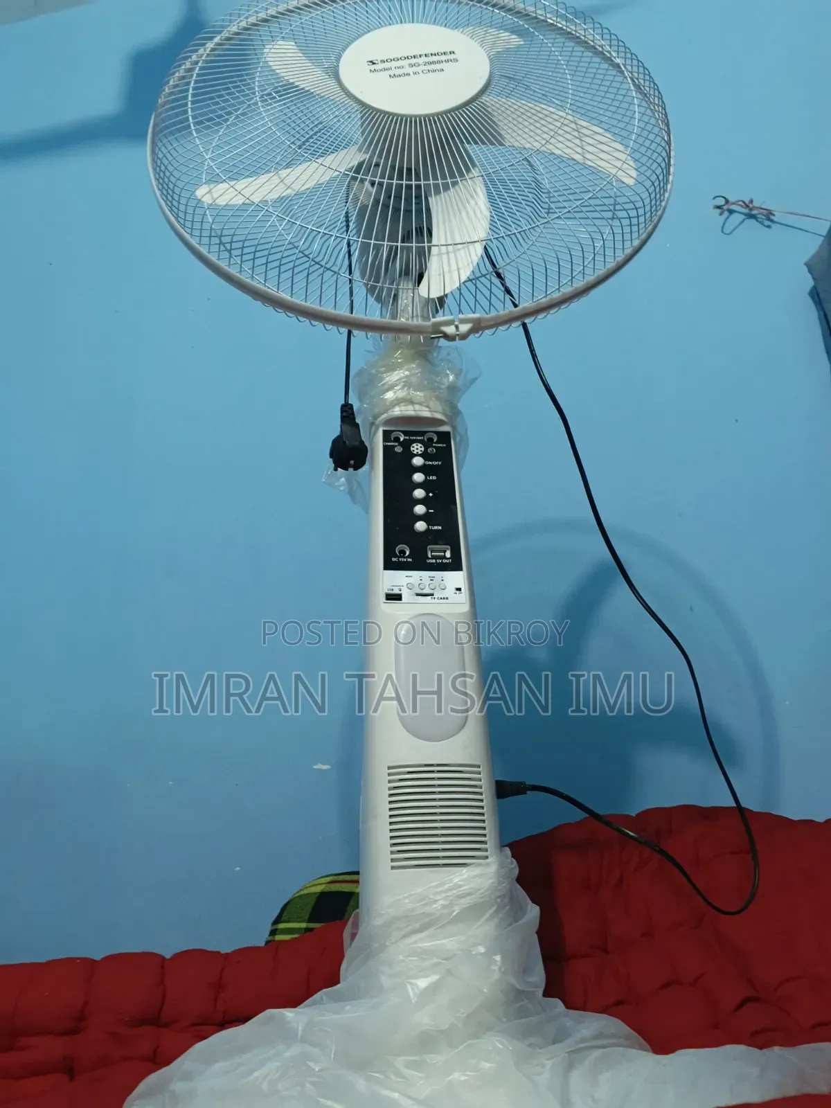 Charger AC/DC Fan