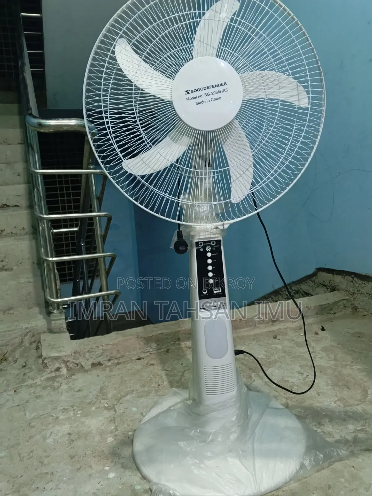 Charger AC/DC Fan