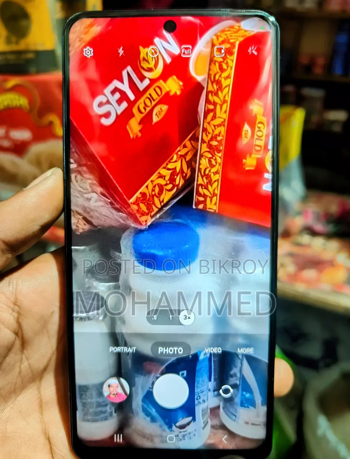 Samsung Galaxy S20+ 128 GB Black