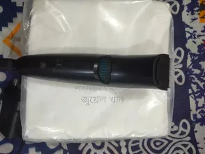 Philips Trimmer