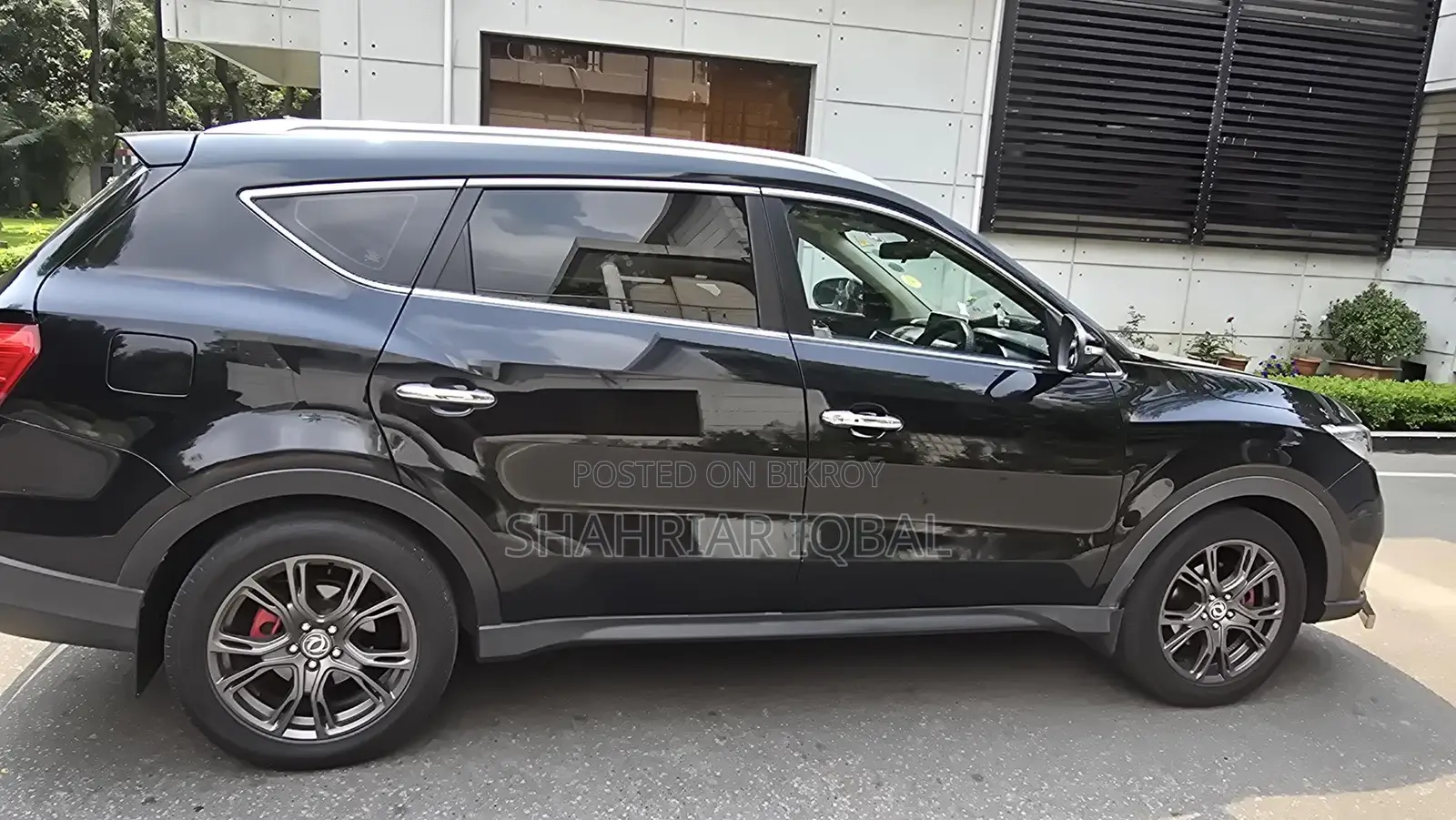DFSK Glory I-Auto 2020