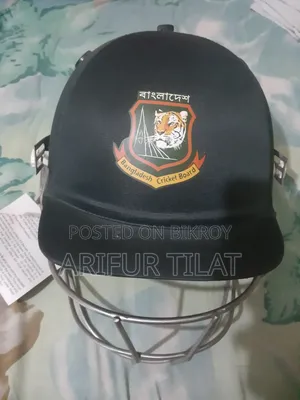 BCB Original Cricket Helmet