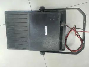 ফ্লাড লাইট